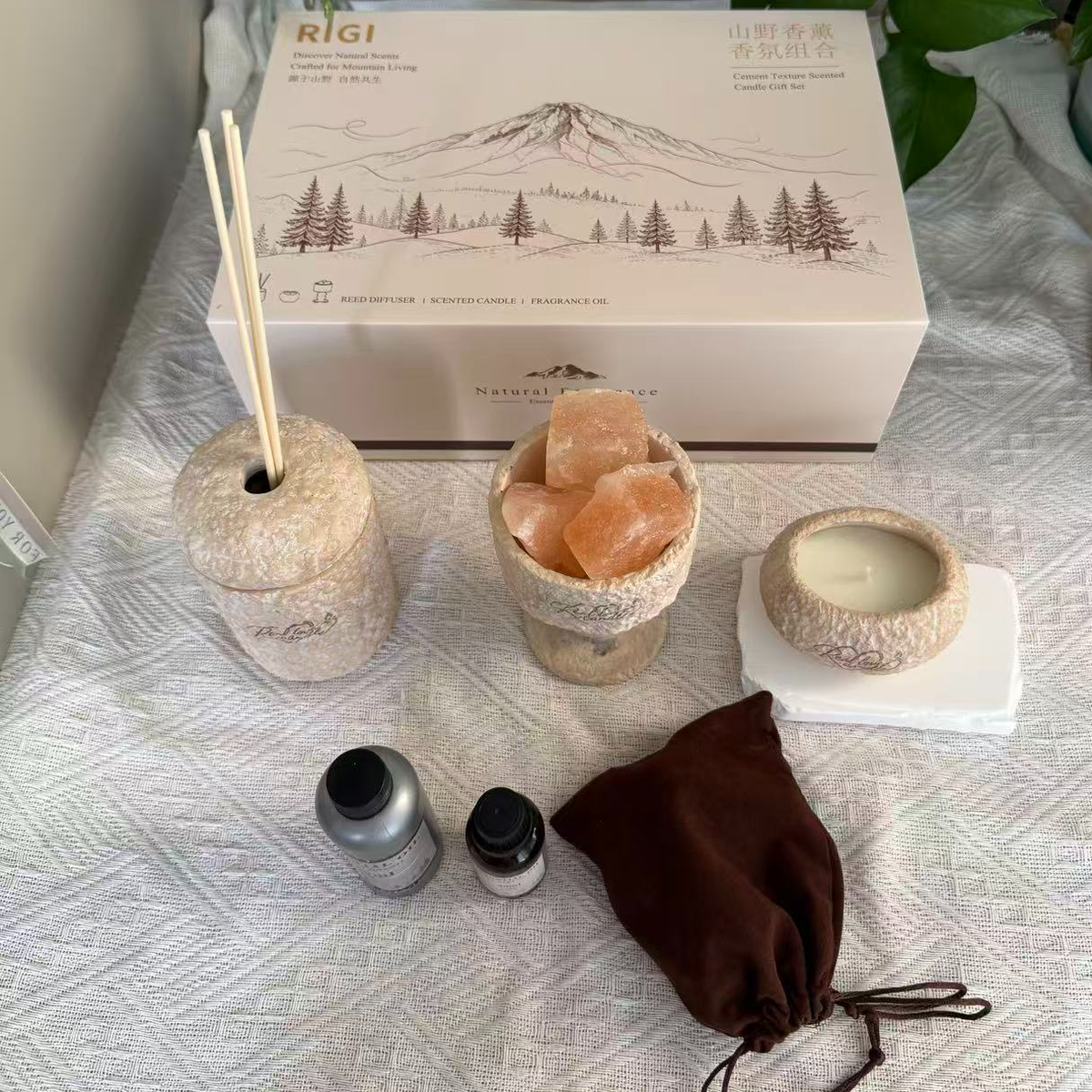 Aromatherapy Gift Set